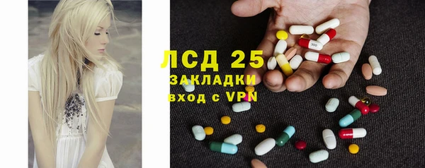 MDMA Баксан